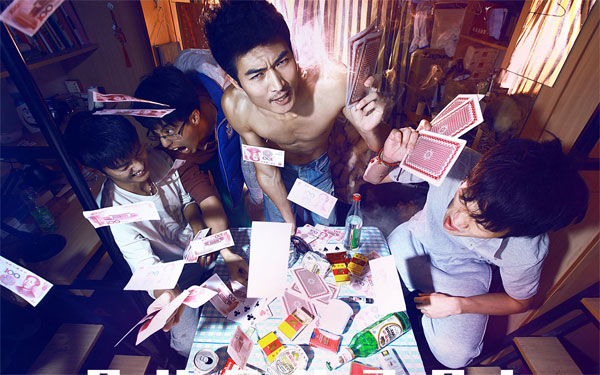 疯狂扩张、收缩战线,校园O2O冰火两重天 疯狂扩张、收缩战线,校园O2O冰火两重天